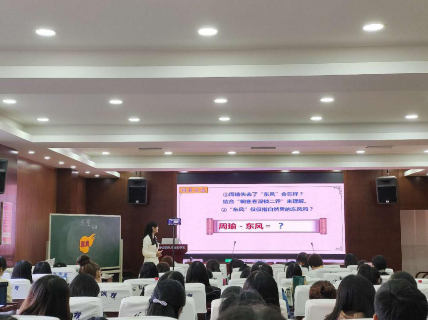 bv伟德国际体育官方网站
