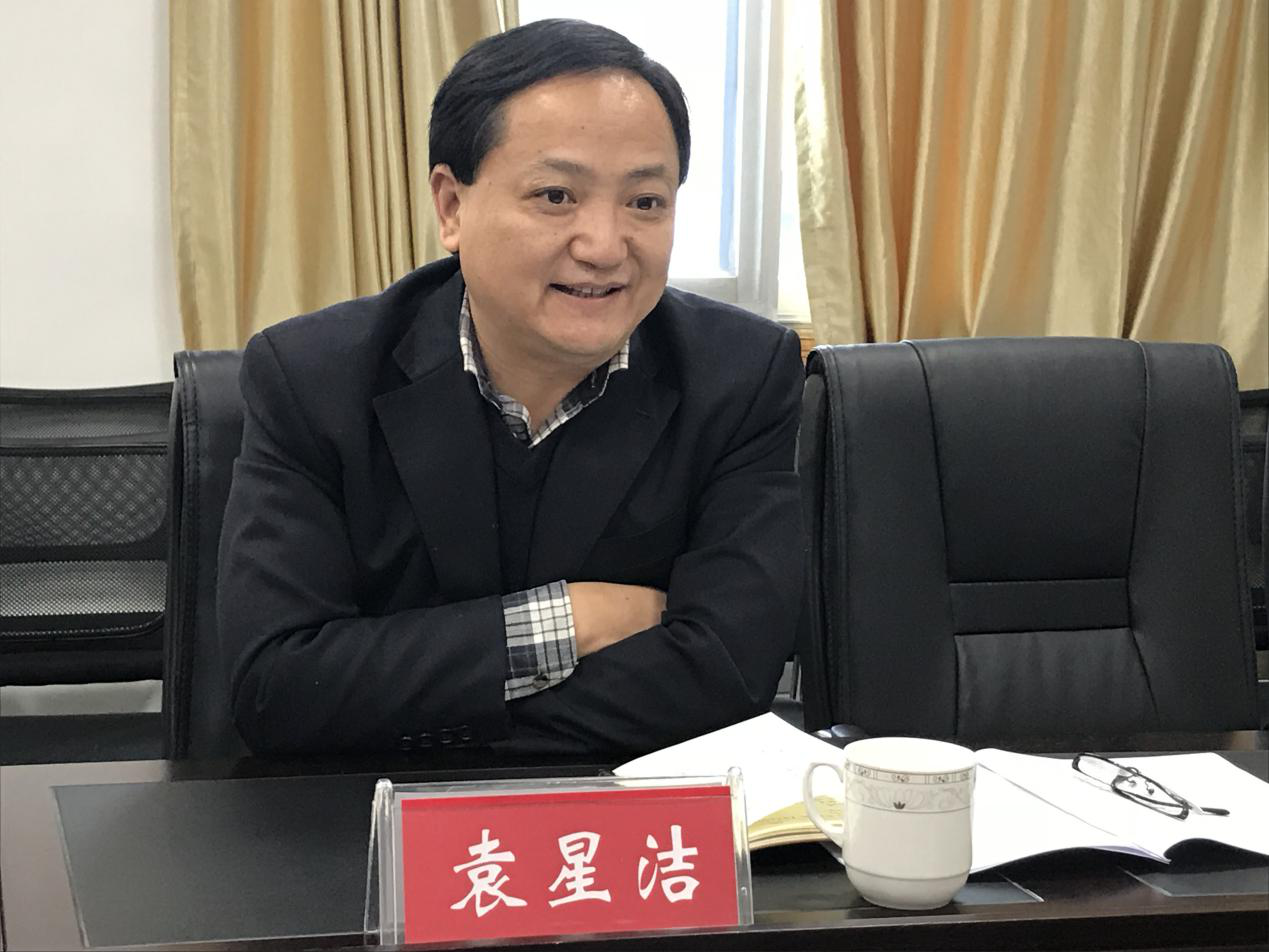 bv伟德国际体育官方网站