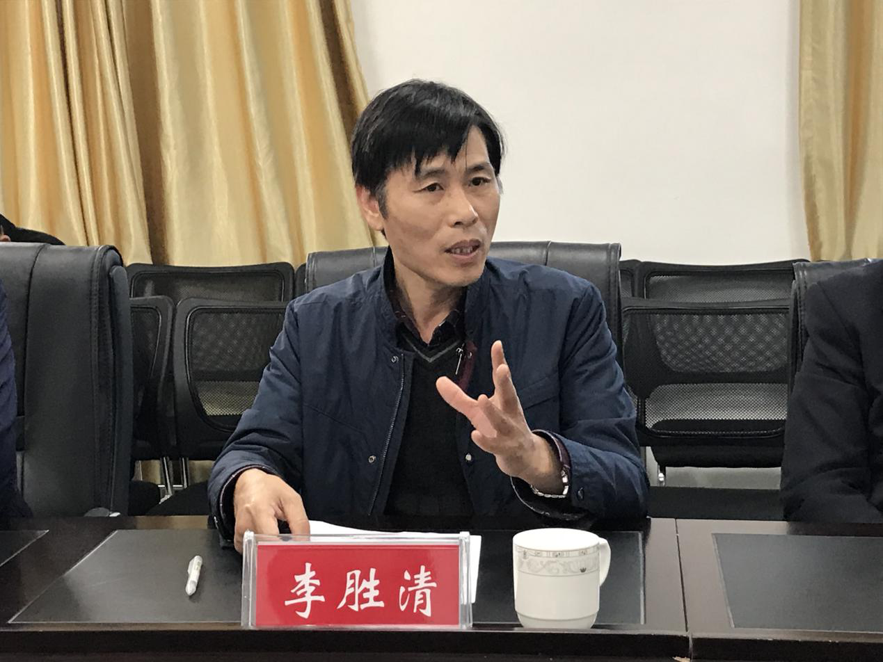 bv伟德国际体育官方网站
