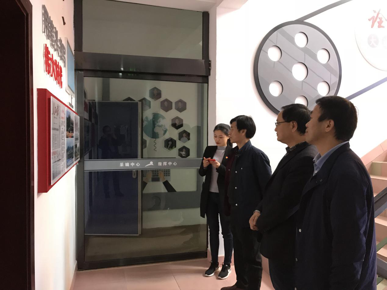 bv伟德国际体育官方网站