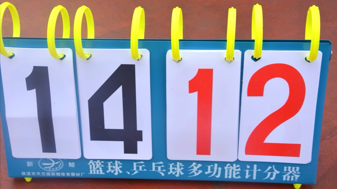 bv伟德国际体育官方网站