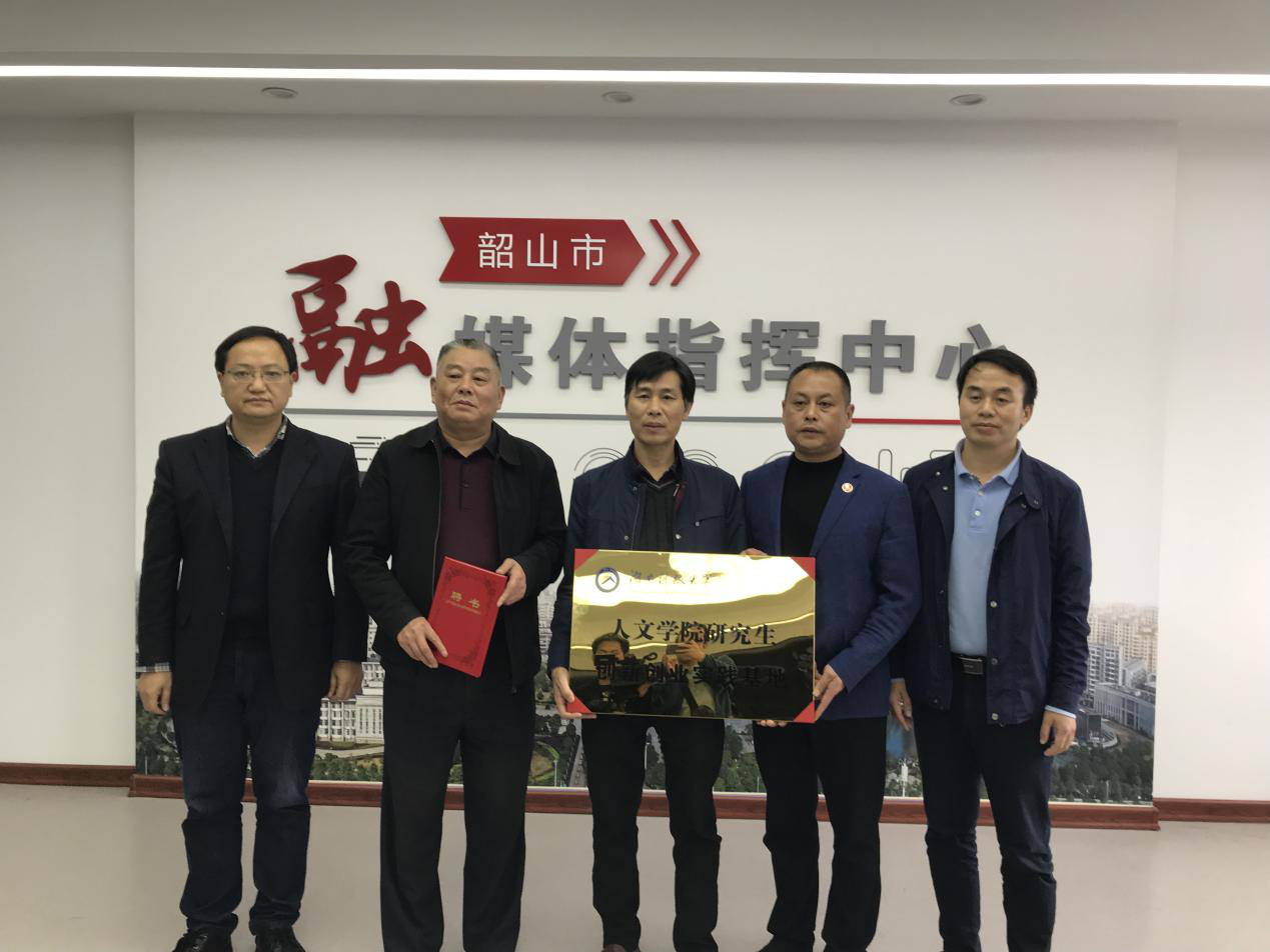 bv伟德国际体育官方网站