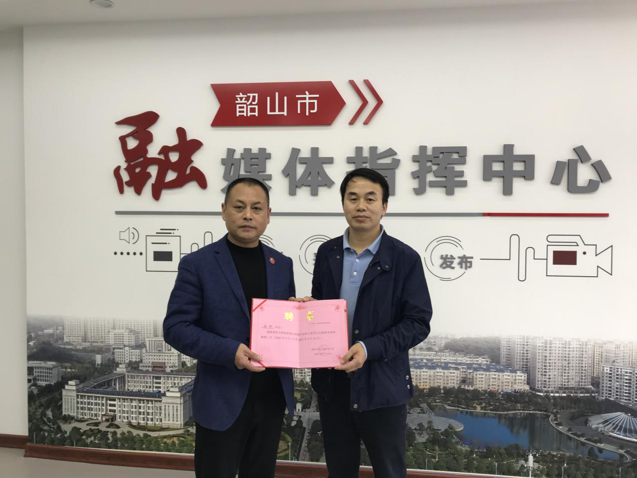 bv伟德国际体育官方网站