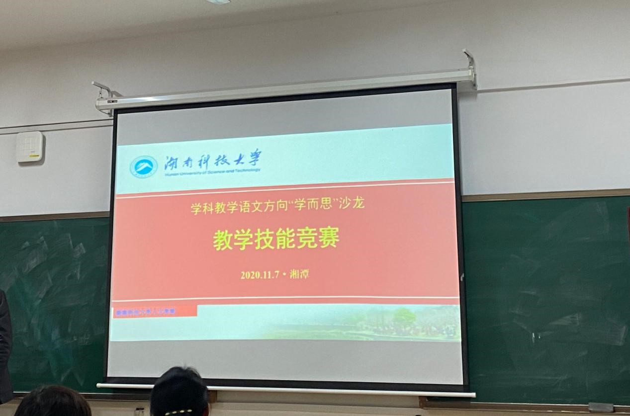 bv伟德国际体育官方网站