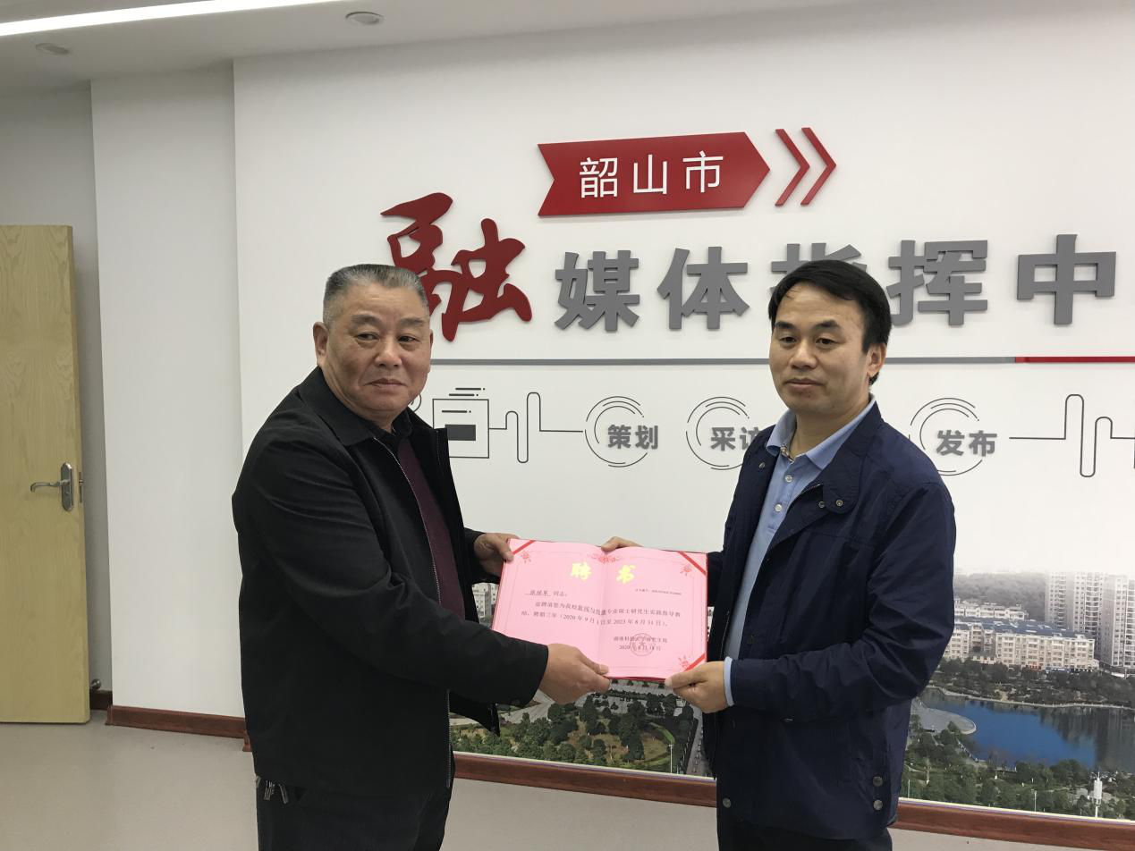 bv伟德国际体育官方网站