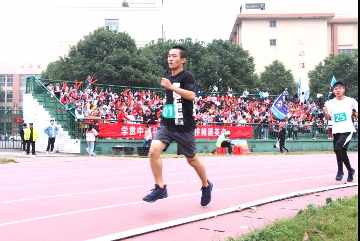 bv伟德国际体育官方网站