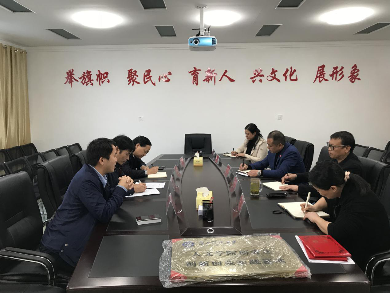 bv伟德国际体育官方网站