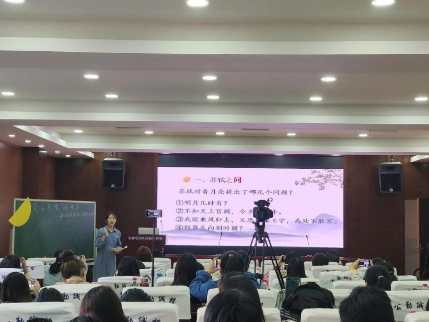 bv伟德国际体育官方网站