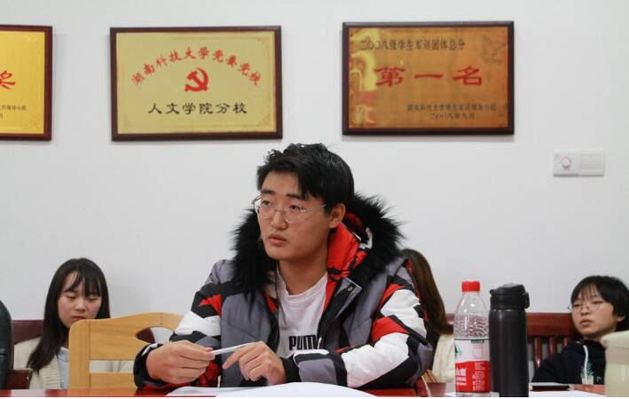 bv伟德国际体育官方网站