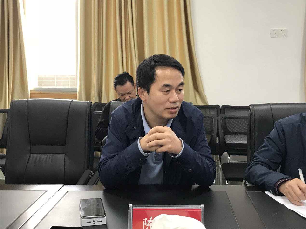 bv伟德国际体育官方网站