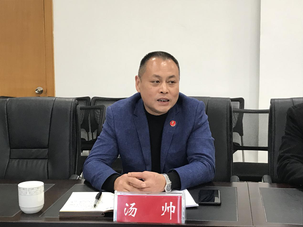 bv伟德国际体育官方网站