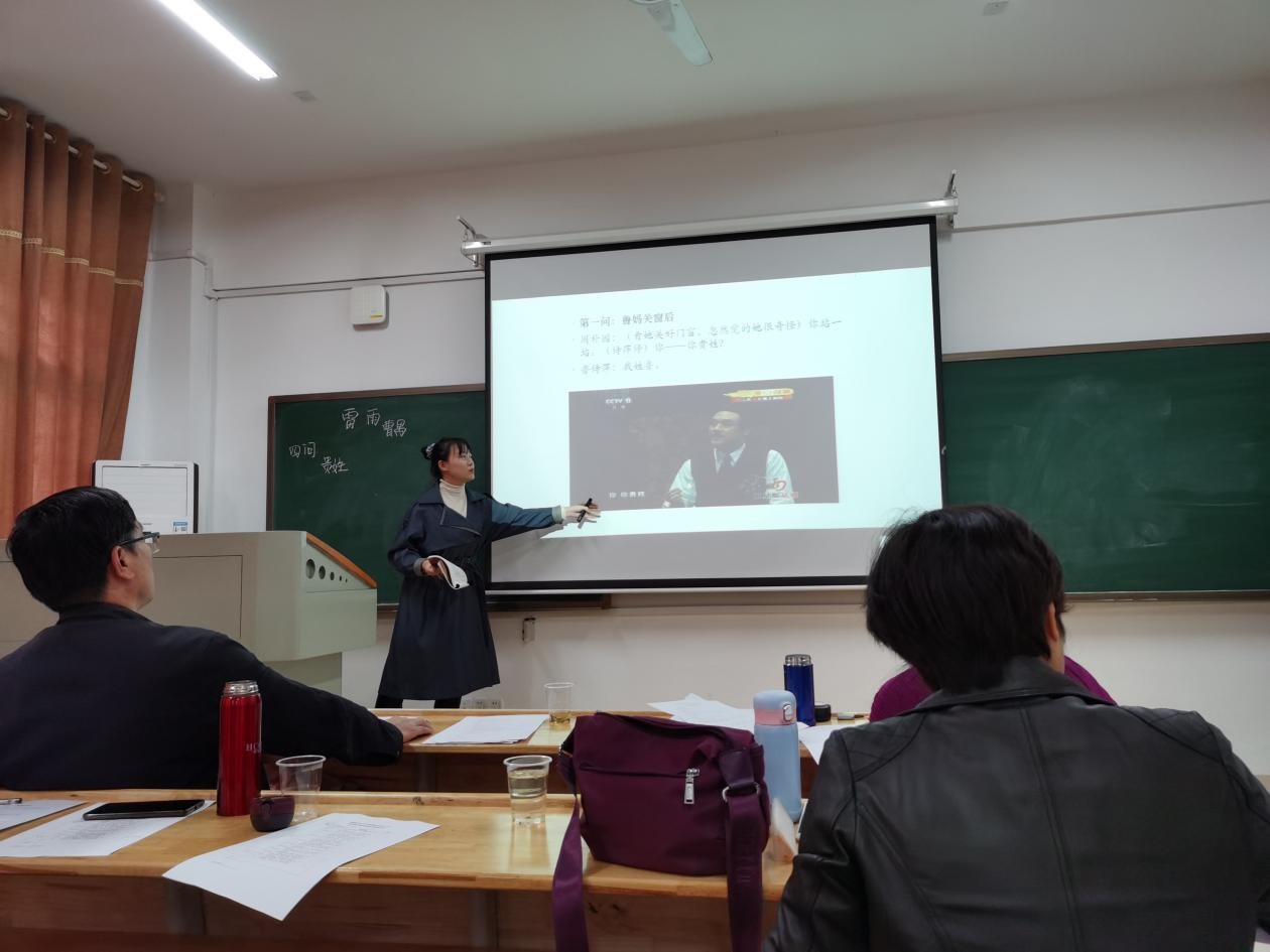 bv伟德国际体育官方网站