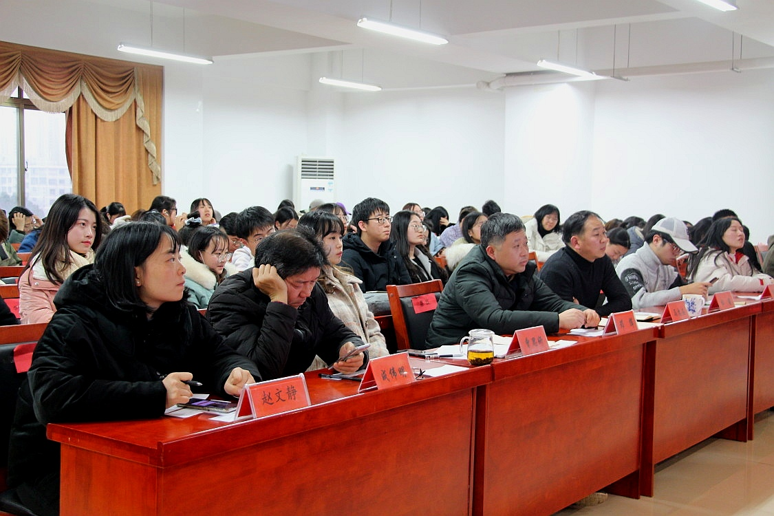 bv伟德国际体育官方网站