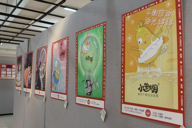 bv伟德国际体育官方网站