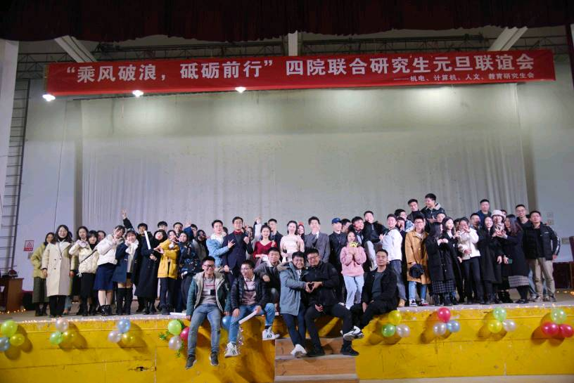 bv伟德国际体育官方网站