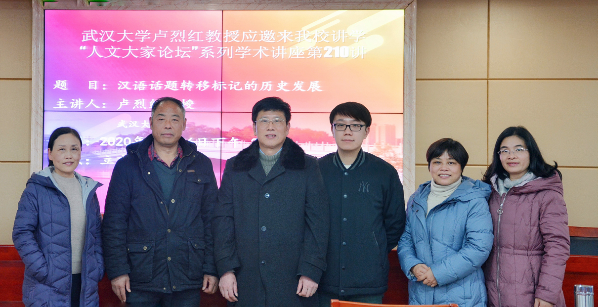 bv伟德国际体育官方网站