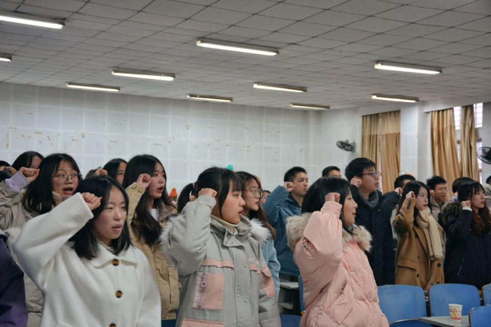 bv伟德国际体育官方网站