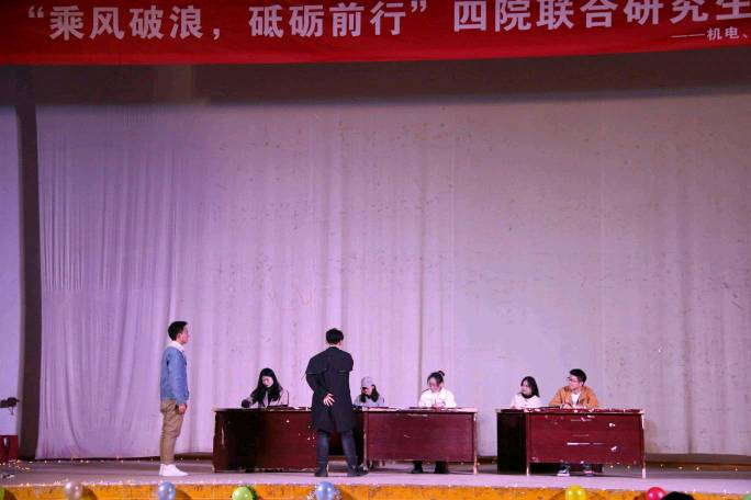 bv伟德国际体育官方网站