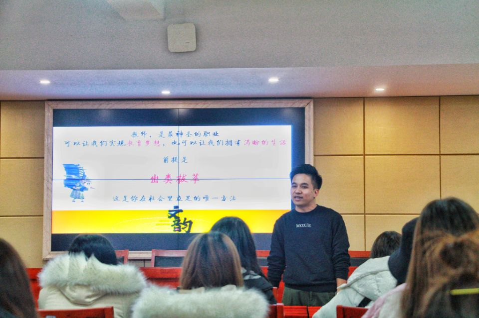 bv伟德国际体育官方网站