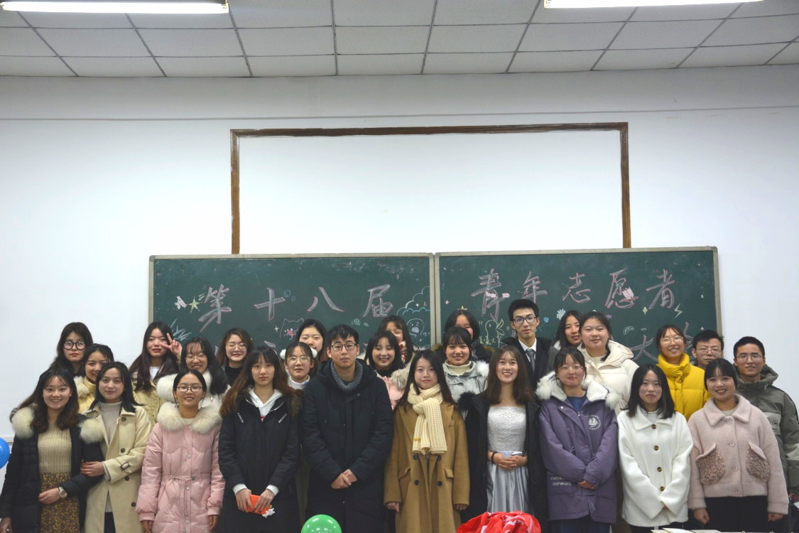 bv伟德国际体育官方网站
