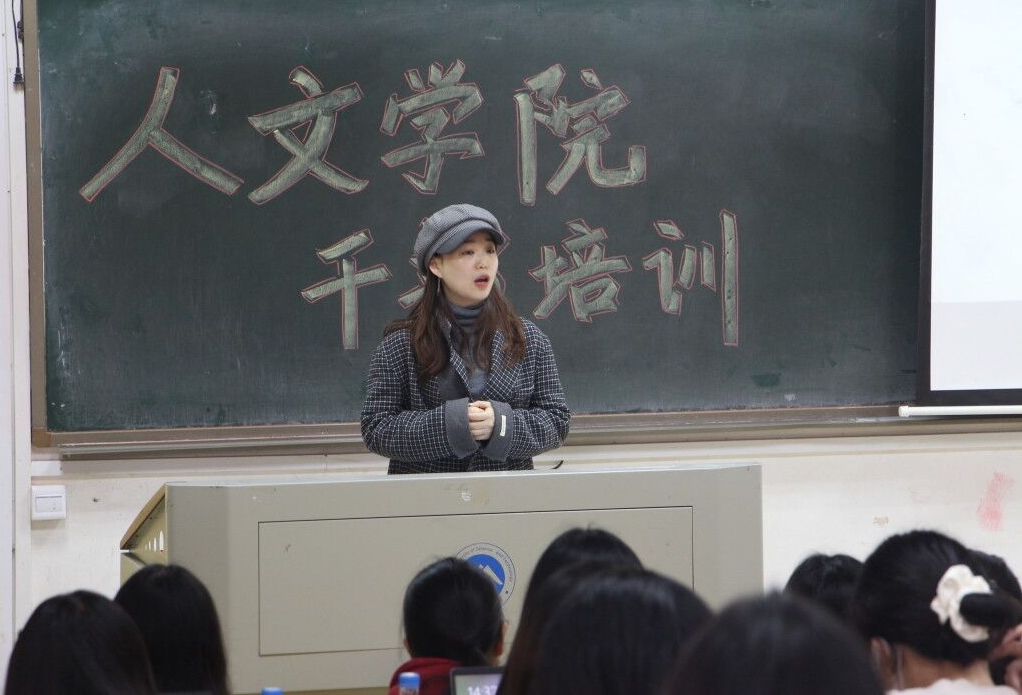 bv伟德国际体育官方网站