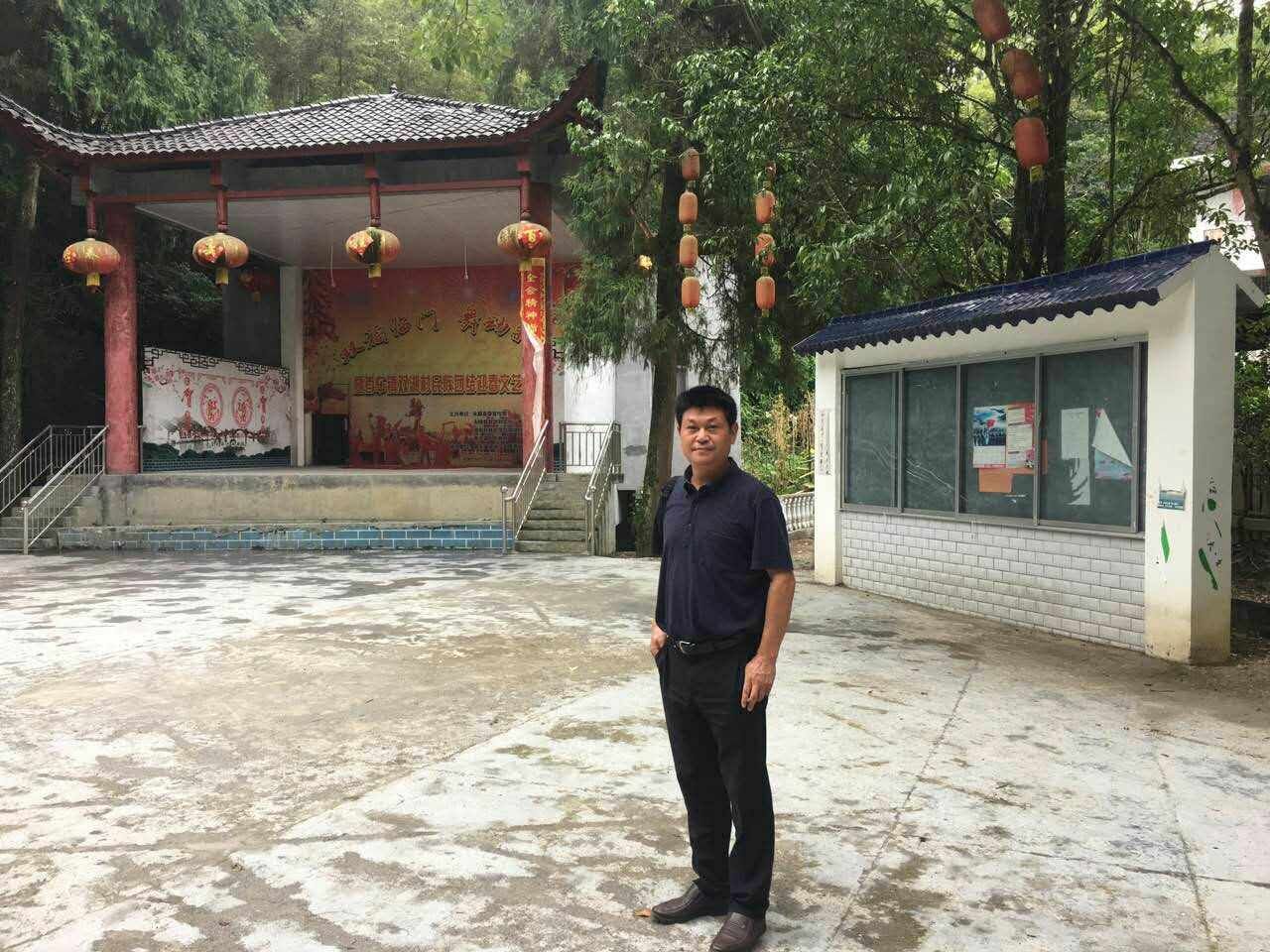 bv伟德国际体育官方网站