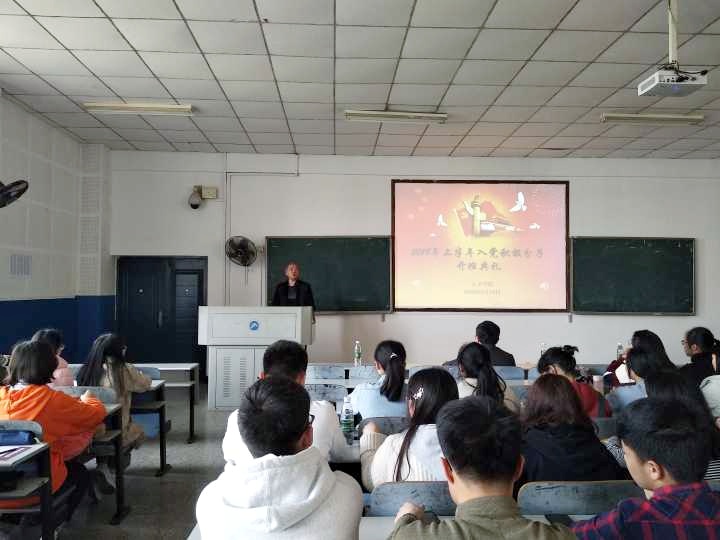 bv伟德国际体育官方网站
