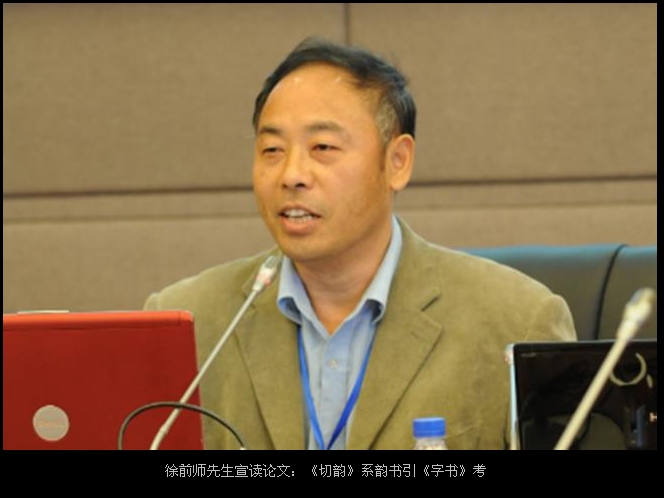 bv伟德国际体育官方网站