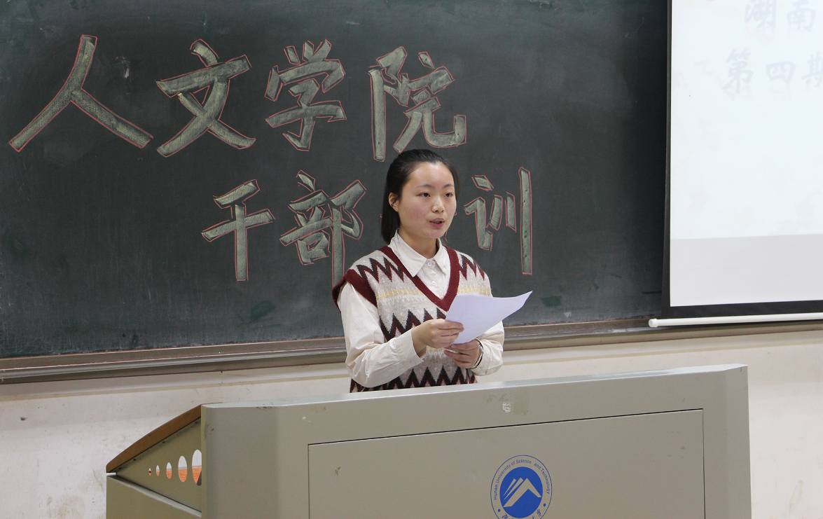 bv伟德国际体育官方网站