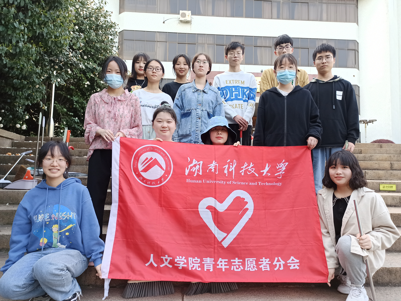 bv伟德国际体育官方网站