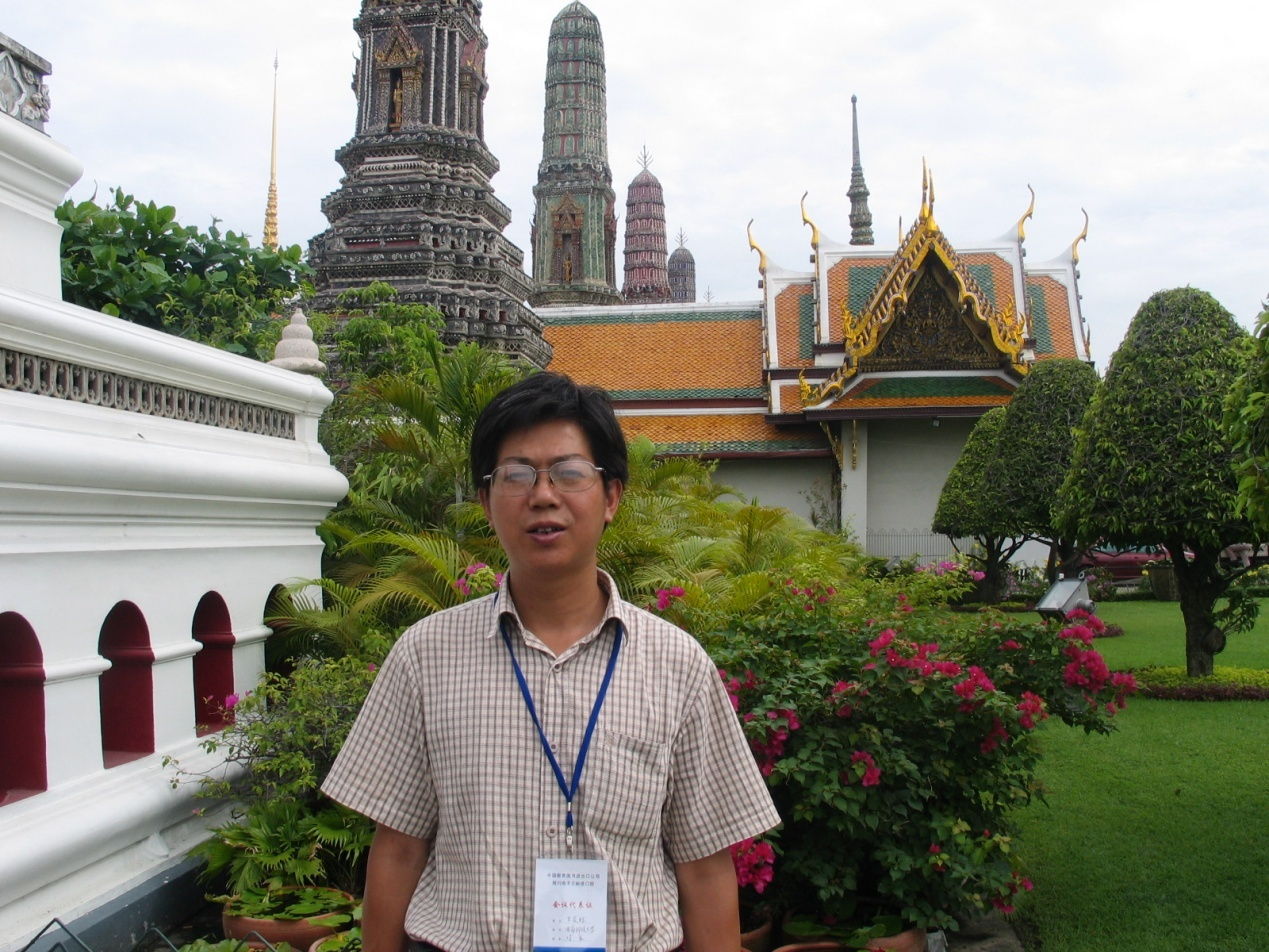 bv伟德国际体育官方网站