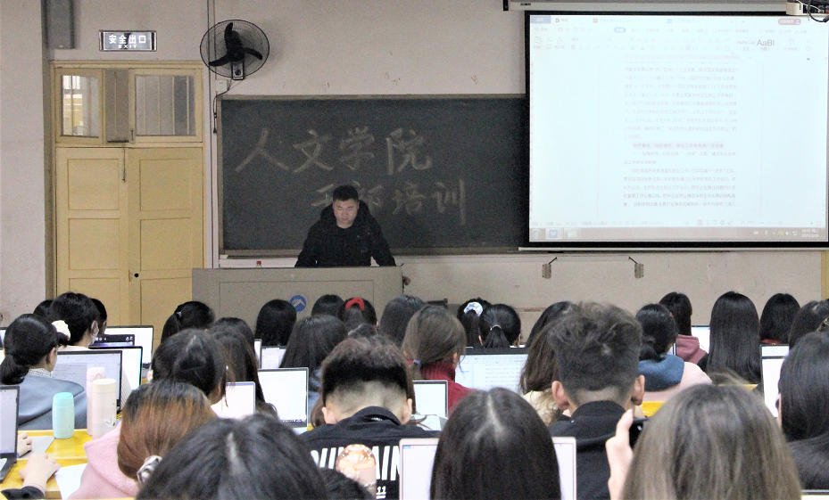 bv伟德国际体育官方网站