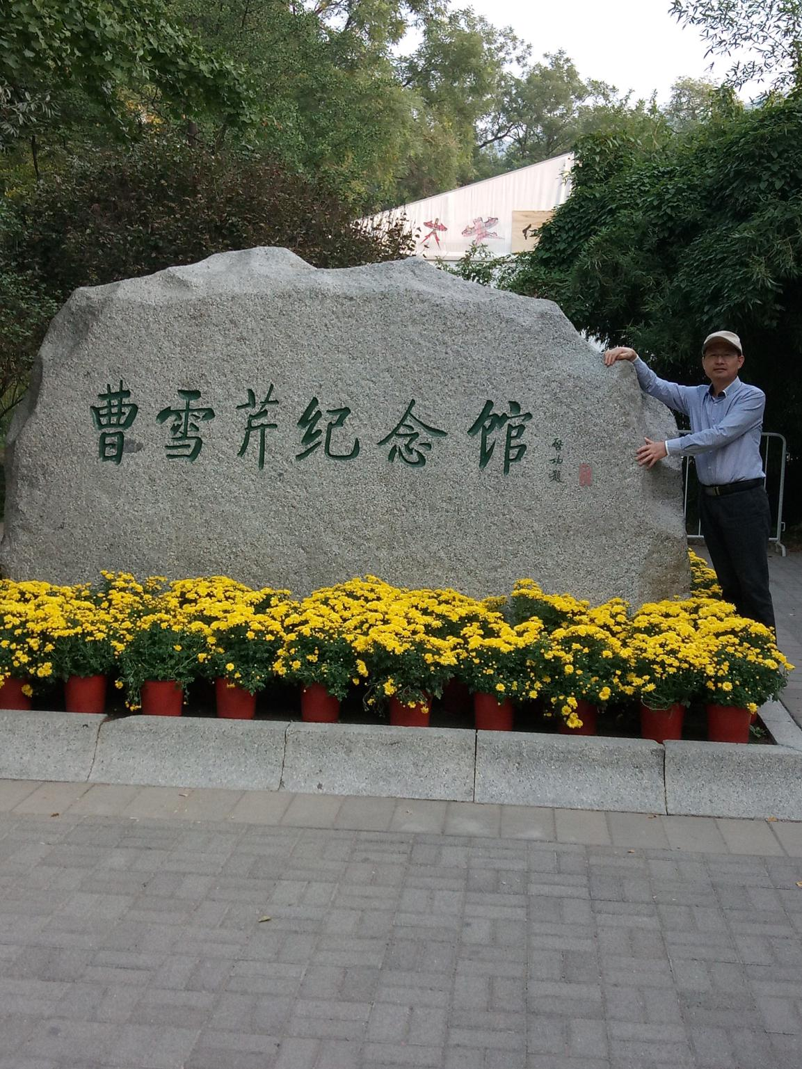 bv伟德国际体育官方网站