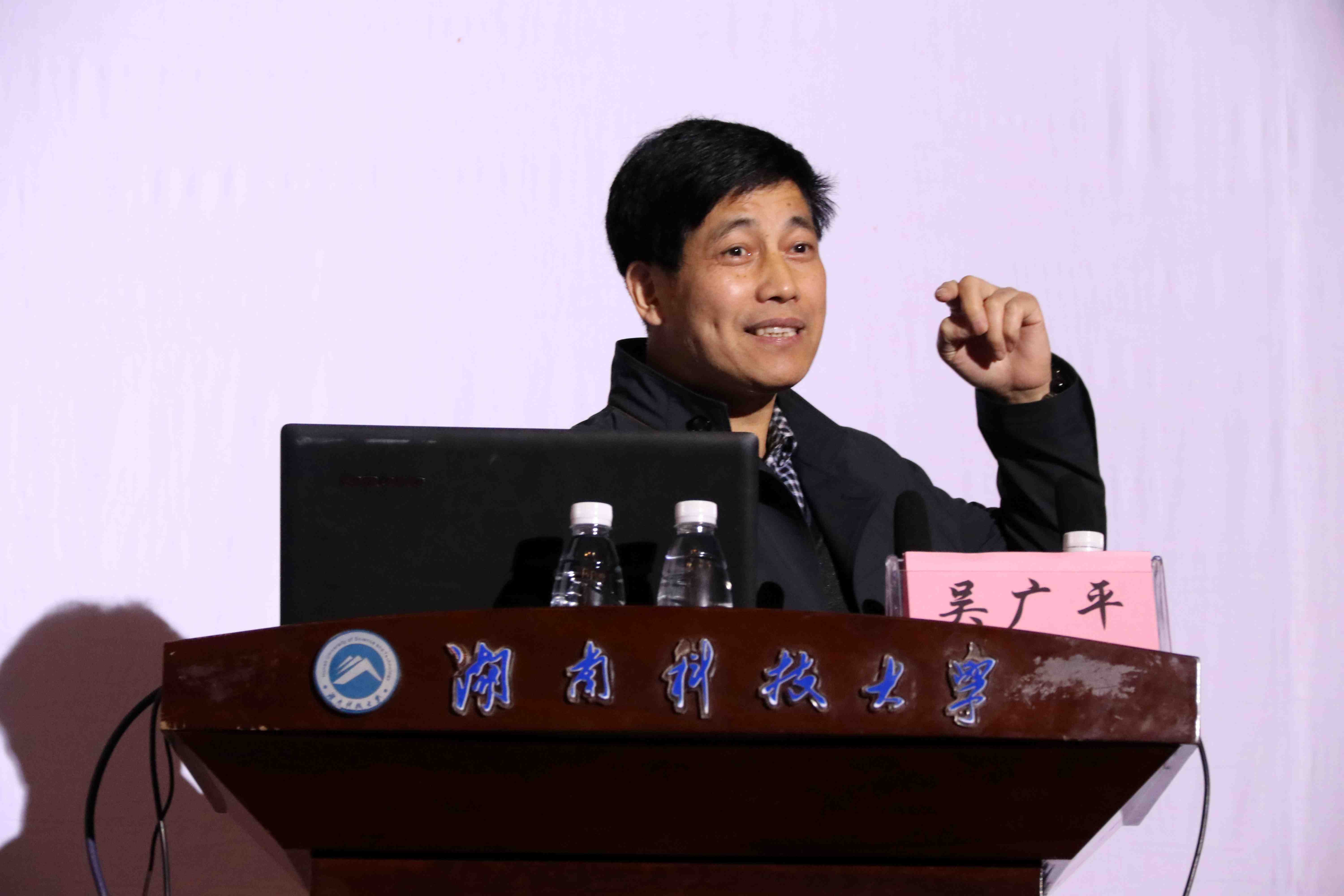 bv伟德国际体育官方网站