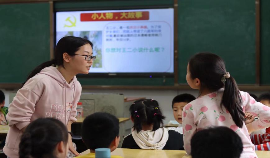 bv伟德国际体育官方网站