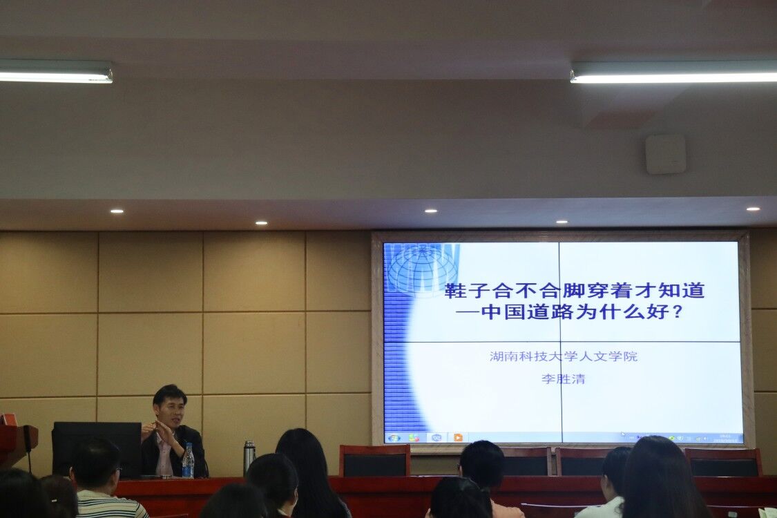 bv伟德国际体育官方网站
