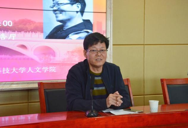 bv伟德国际体育官方网站