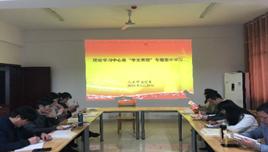 bv伟德国际体育官方网站