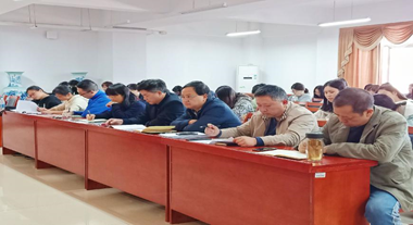 bv伟德国际体育官方网站