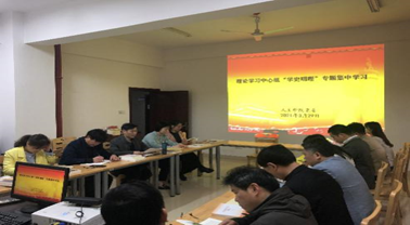 bv伟德国际体育官方网站