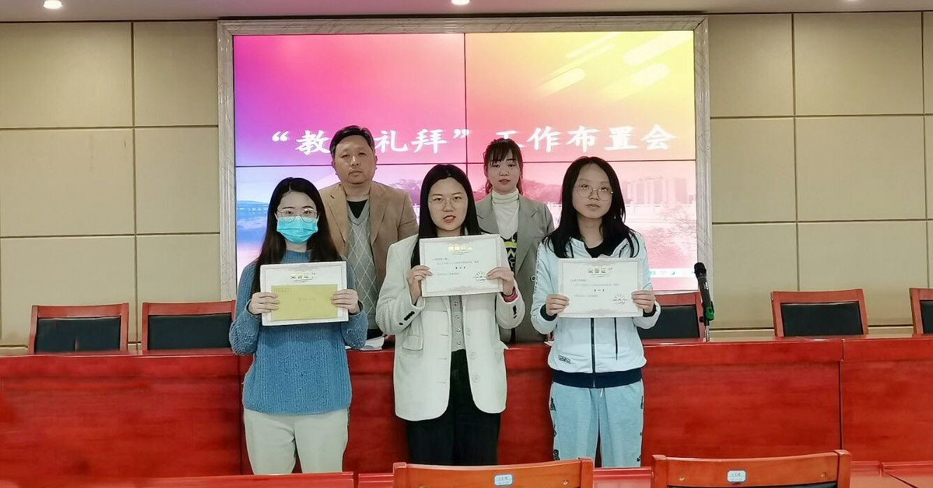 bv伟德国际体育官方网站