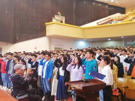 bv伟德国际体育官方网站