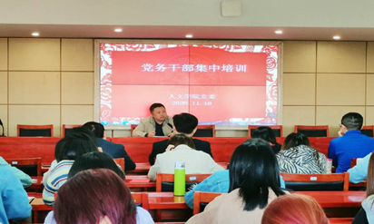 bv伟德国际体育官方网站