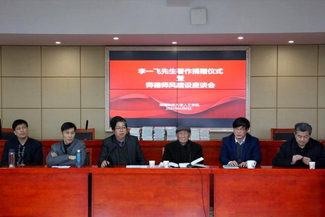 bv伟德国际体育官方网站