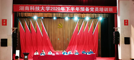 bv伟德国际体育官方网站