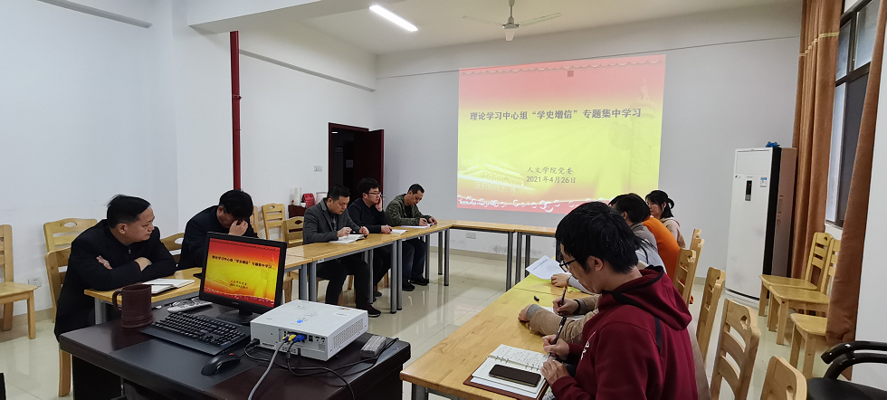 bv伟德国际体育官方网站