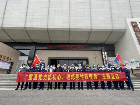 bv伟德国际体育官方网站