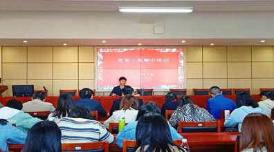 bv伟德国际体育官方网站