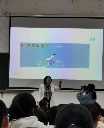 bv伟德国际体育官方网站