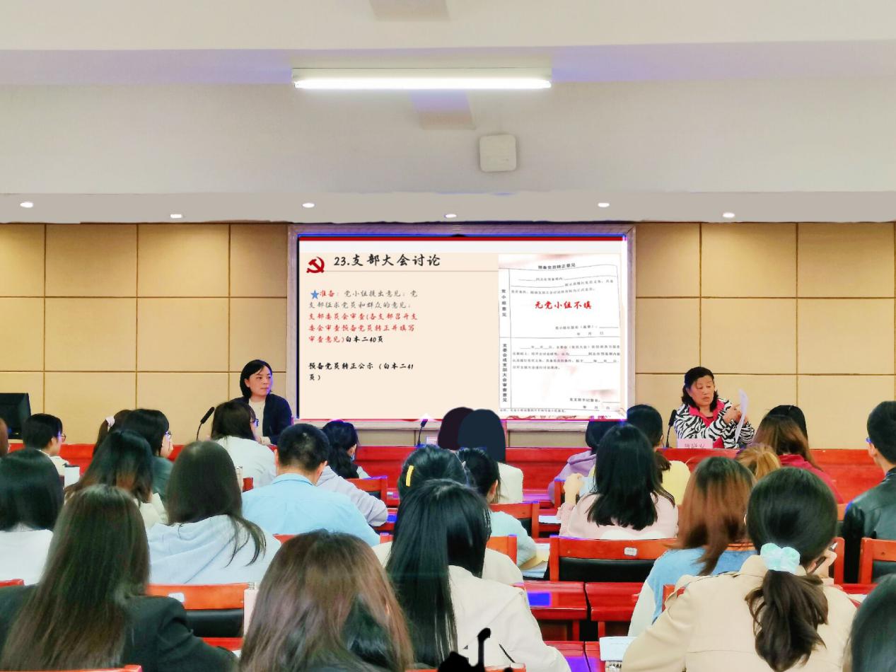 bv伟德国际体育官方网站